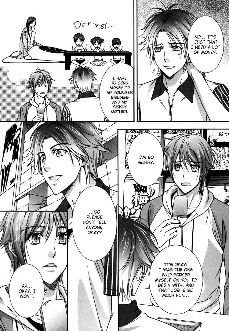 Page 9 Chapter 3 Café Relish ni Oide