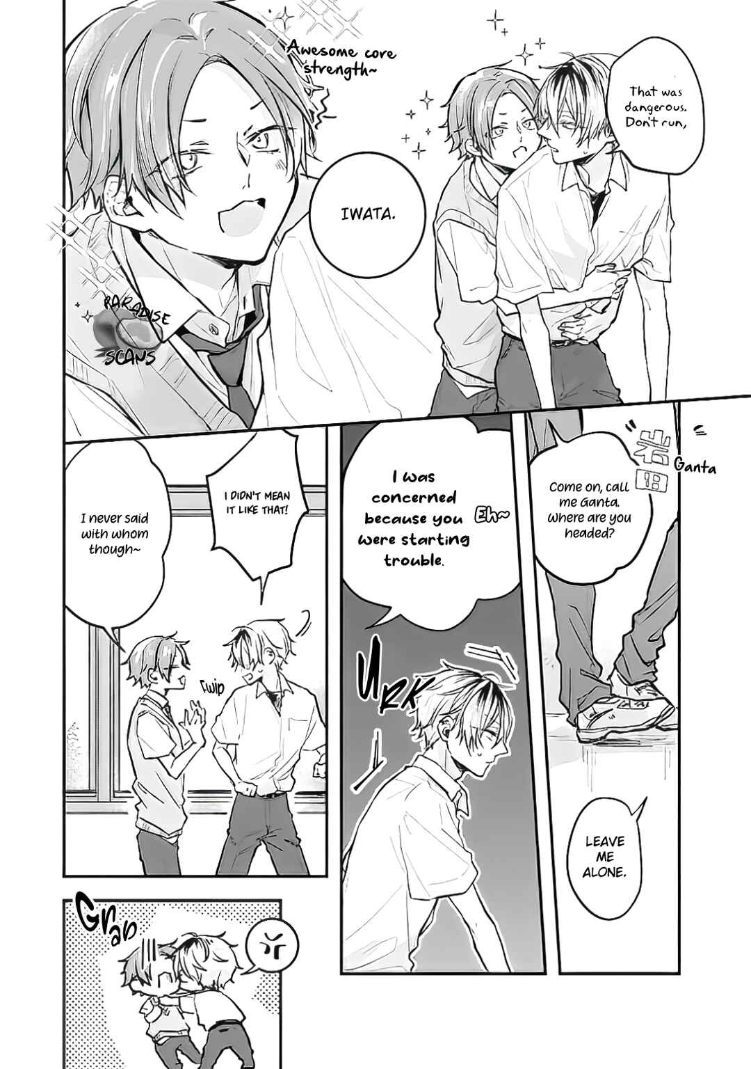 Page 14 Chapter 1.1 Yankee-kun ga Nakasareru Wake