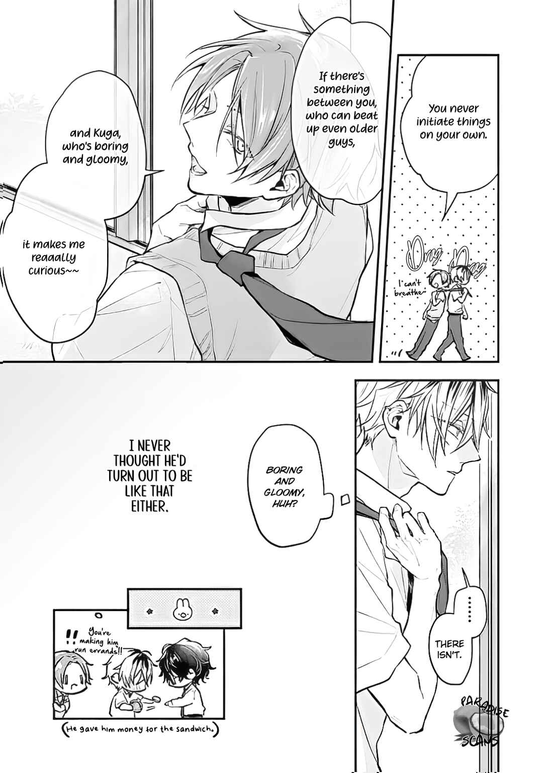 Page 15 Chapter 1.1 Yankee-kun ga Nakasareru Wake