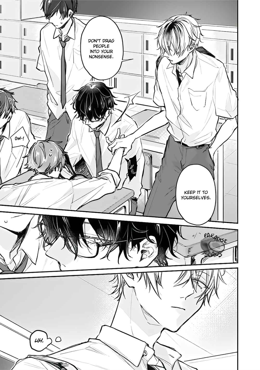 Page 7 Chapter 1.1 Yankee-kun ga Nakasareru Wake