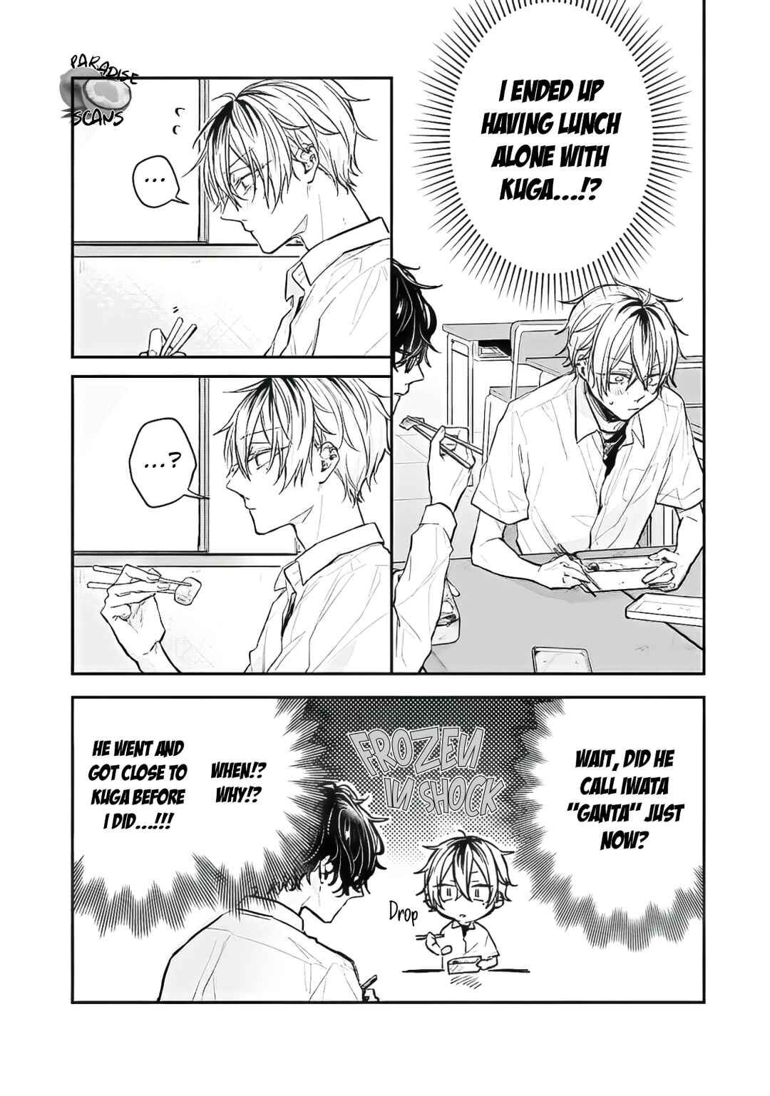 Page 31 Chapter 2 Yankee-kun ga Nakasareru Wake