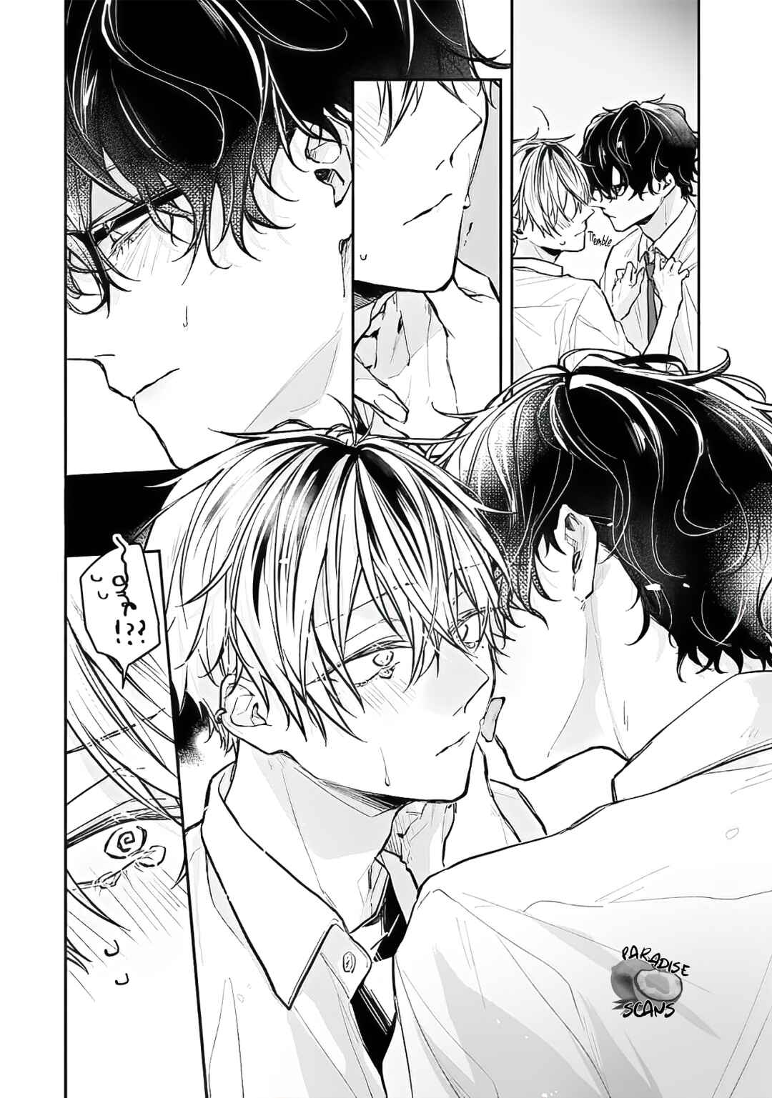 Page 6 Chapter 2 Yankee-kun ga Nakasareru Wake