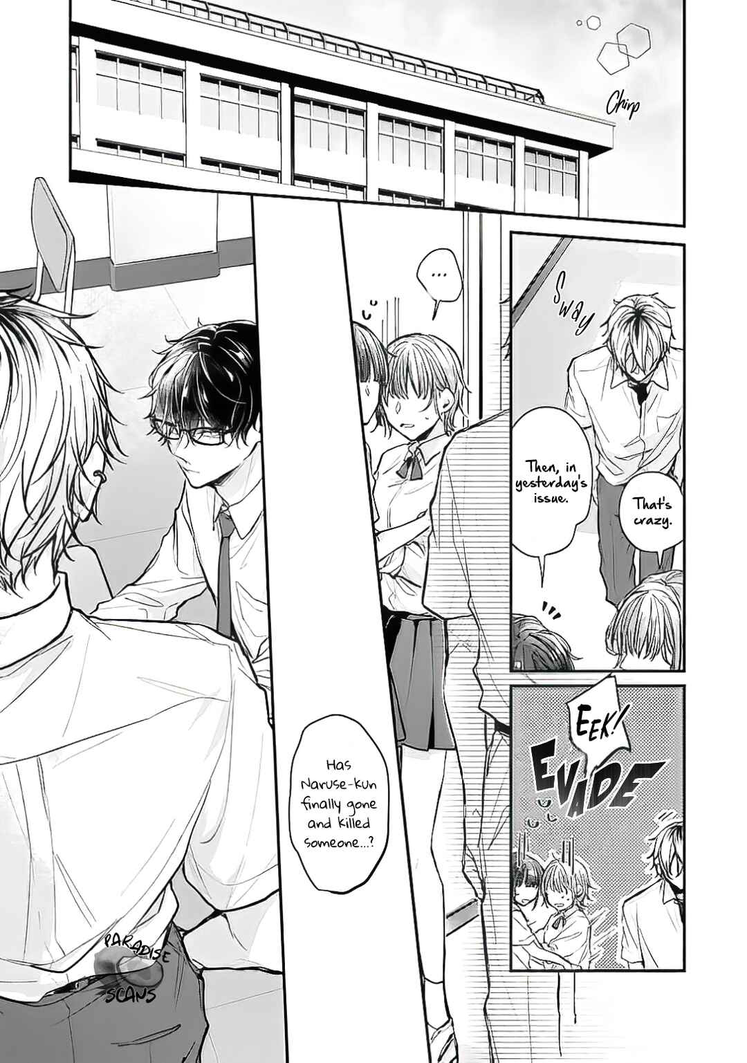 Page 10 Chapter 1.2 Yankee-kun ga Nakasareru Wake