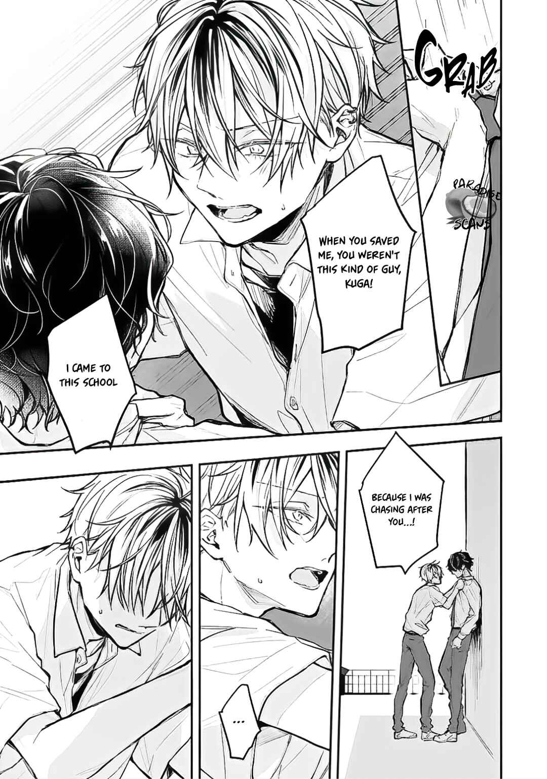 Page 12 Chapter 1.2 Yankee-kun ga Nakasareru Wake