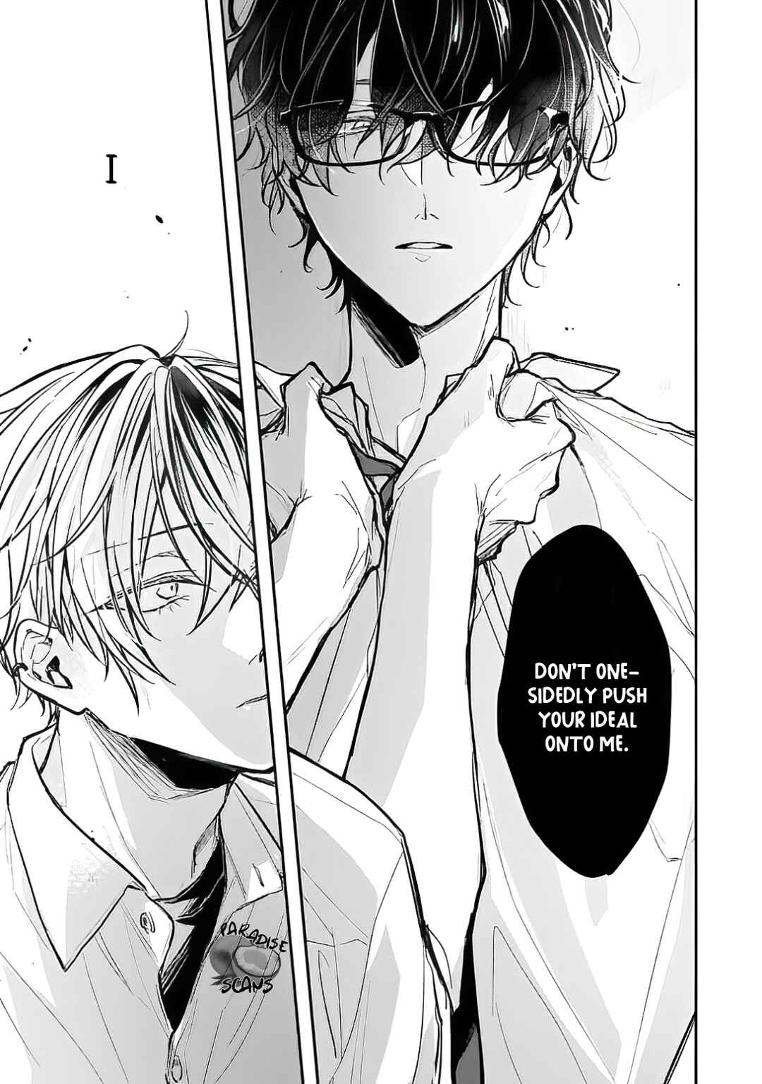 Page 14 Chapter 1.2 Yankee-kun ga Nakasareru Wake