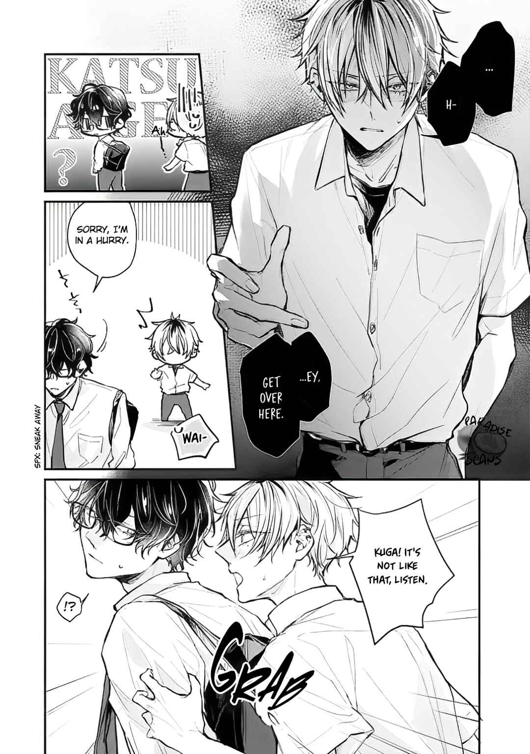 Page 5 Chapter 1.2 Yankee-kun ga Nakasareru Wake