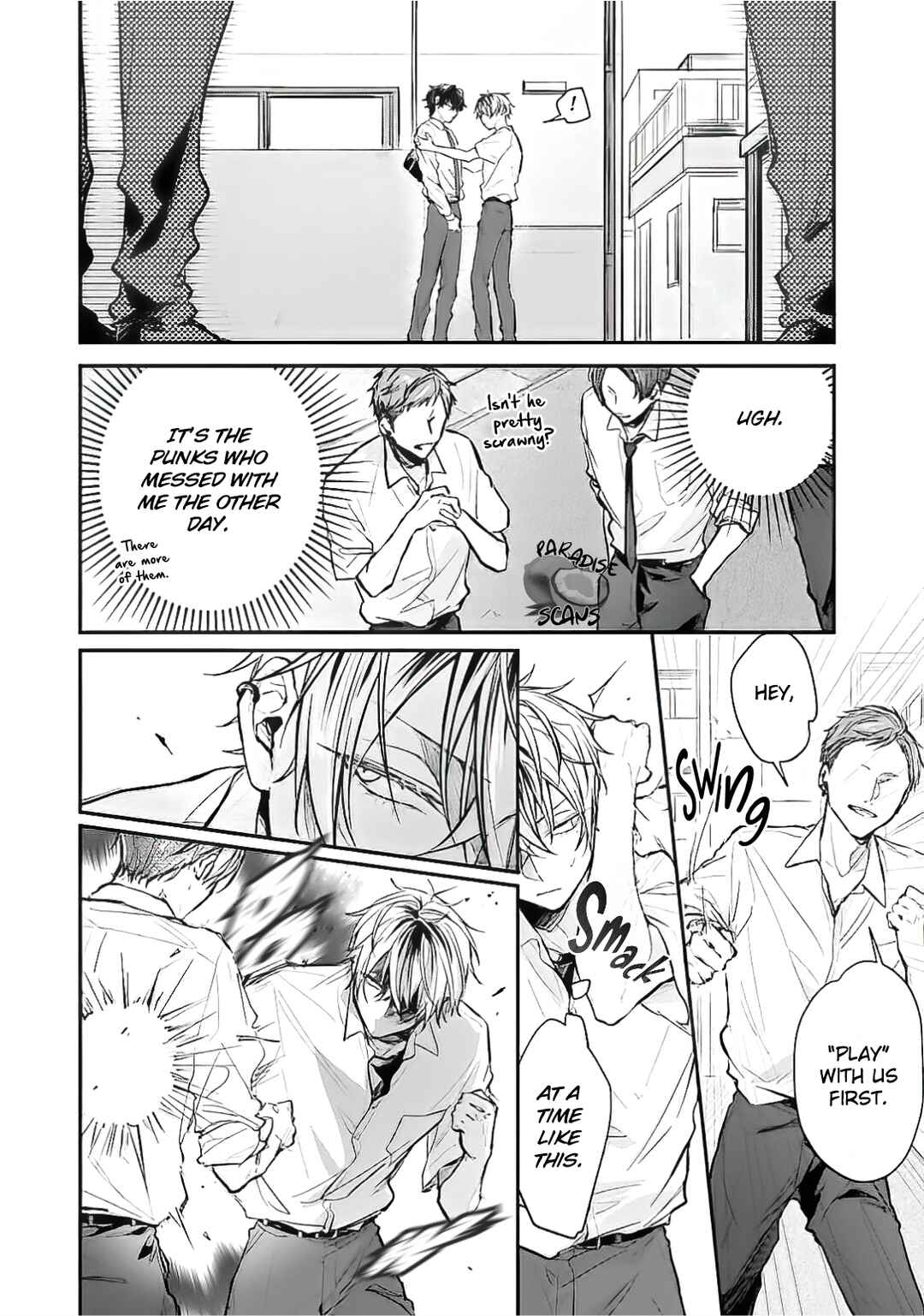 Page 7 Chapter 1.2 Yankee-kun ga Nakasareru Wake