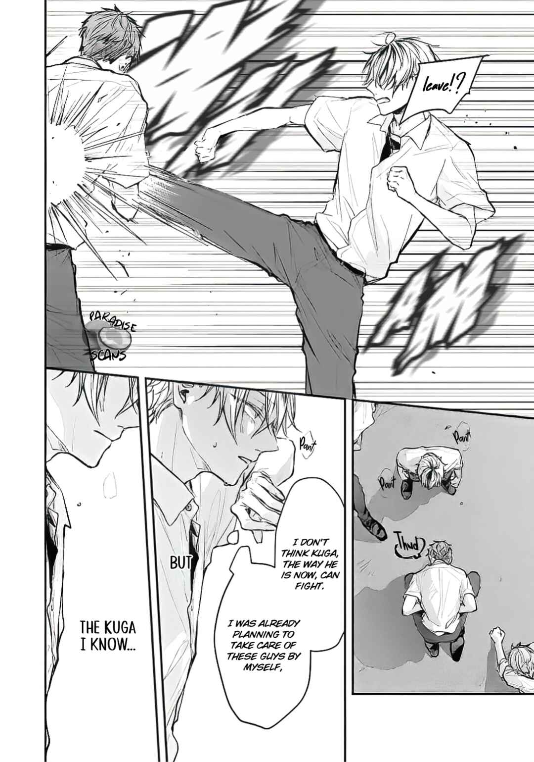 Page 9 Chapter 1.2 Yankee-kun ga Nakasareru Wake