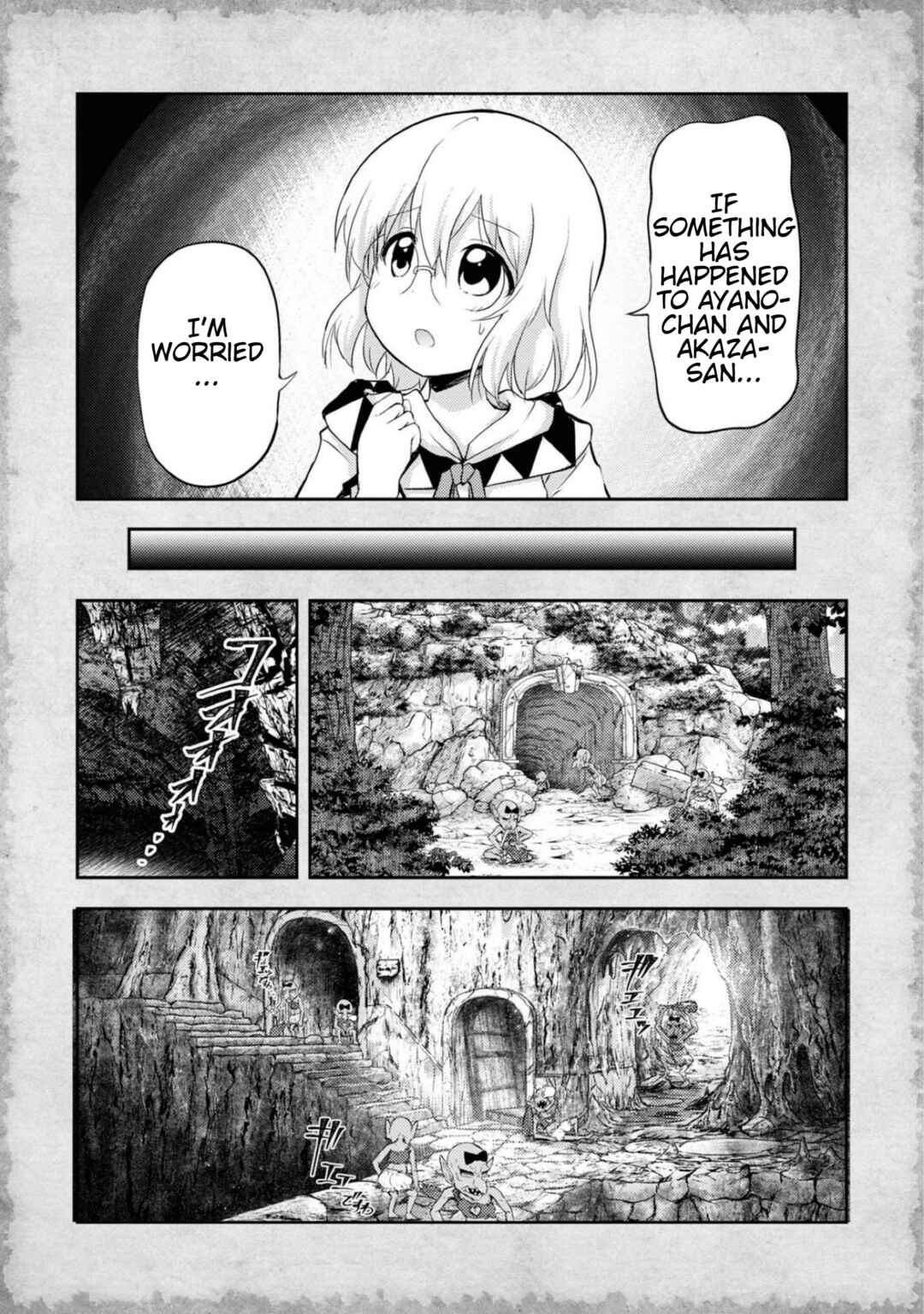 Page 9 Chapter 8 Tensei Shitara Akari dake ga Slime Datta Ken