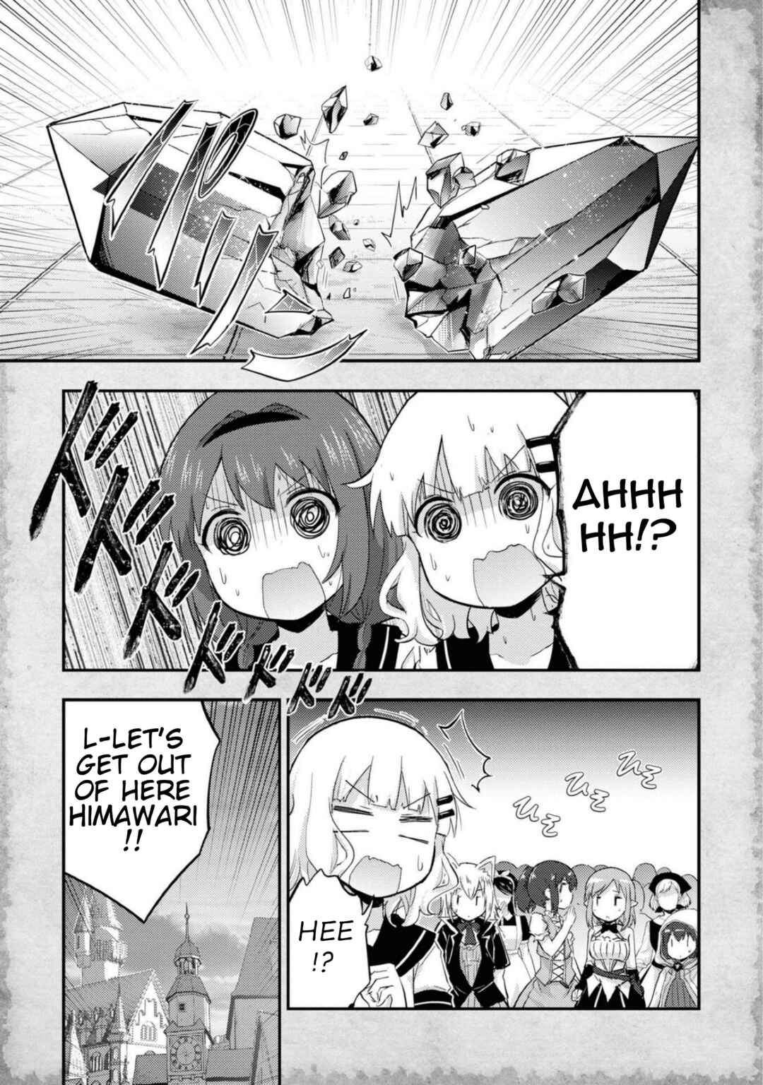 Page 15 Chapter 13.51 Tensei Shitara Akari dake ga Slime Datta Ken