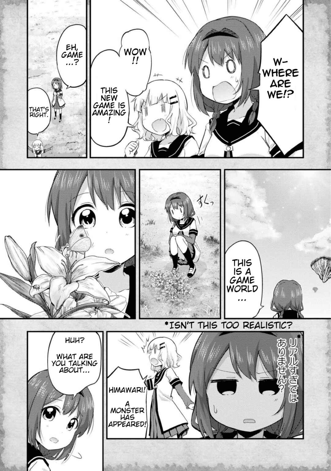 Page 5 Chapter 13.51 Tensei Shitara Akari dake ga Slime Datta Ken