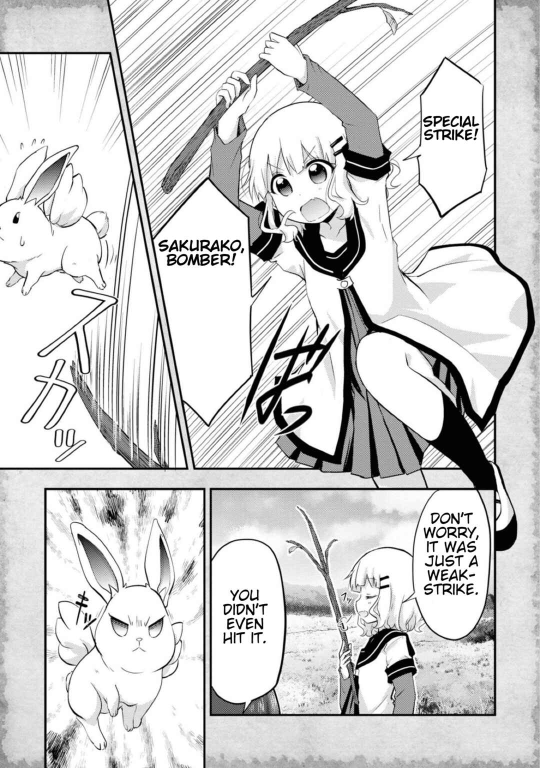 Page 7 Chapter 13.51 Tensei Shitara Akari dake ga Slime Datta Ken