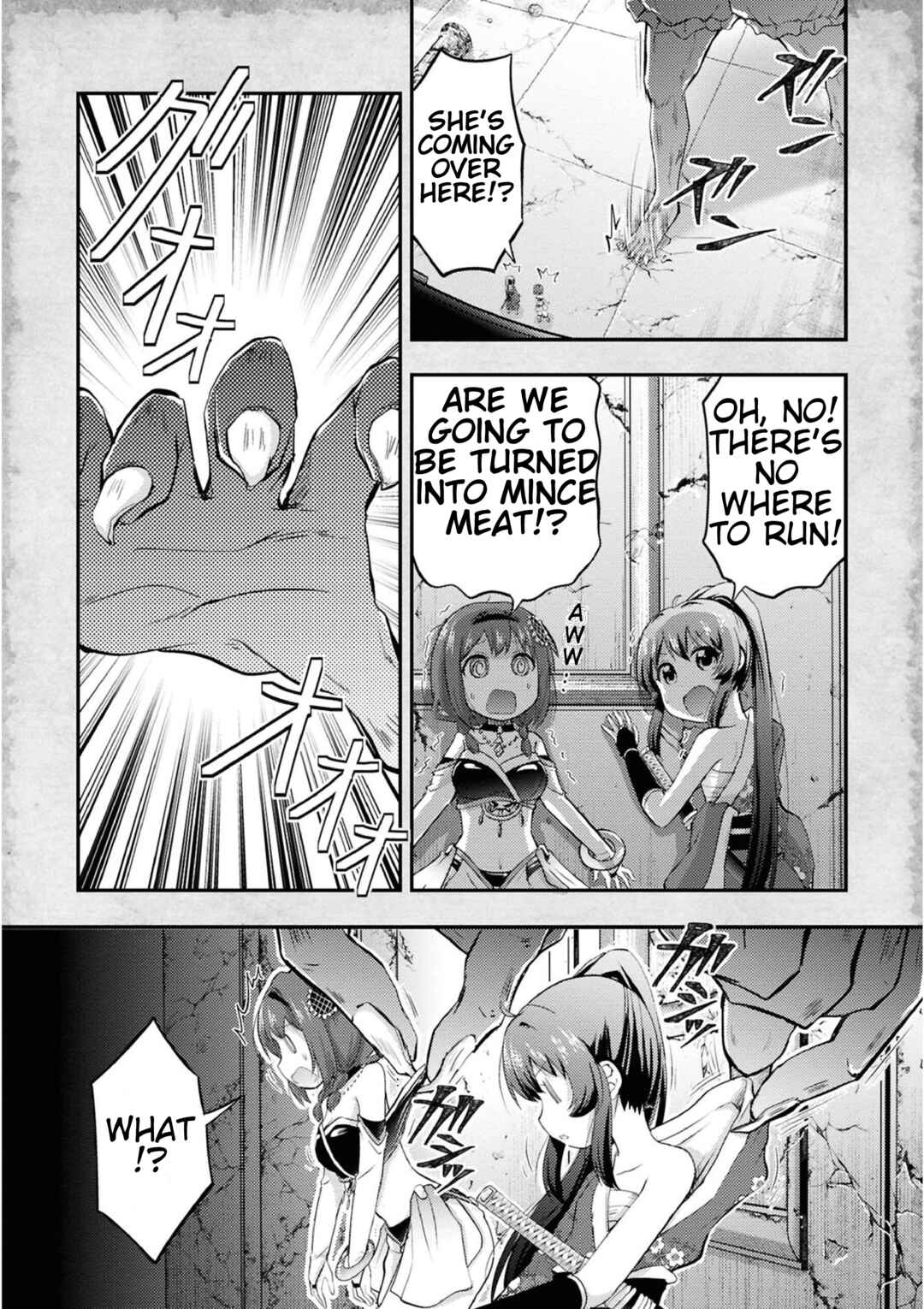 Page 17 Chapter 14 Tensei Shitara Akari dake ga Slime Datta Ken
