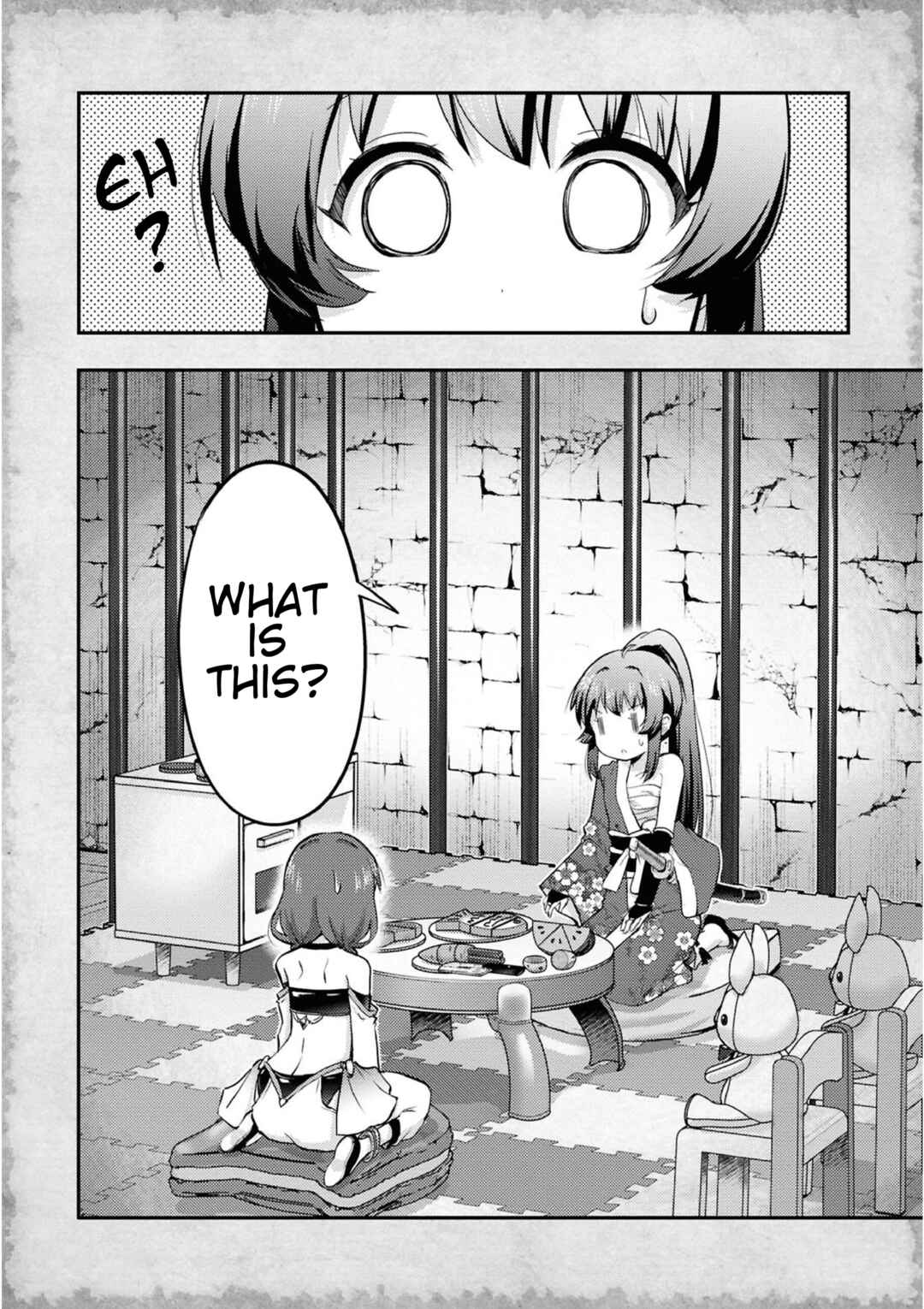 Page 19 Chapter 14 Tensei Shitara Akari dake ga Slime Datta Ken