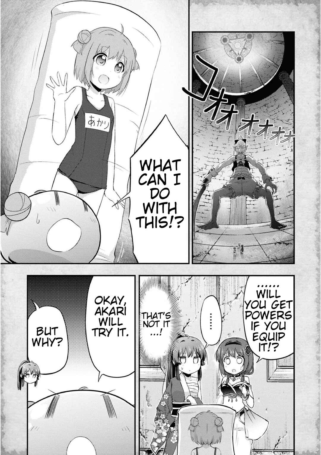 Page 8 Chapter 14 Tensei Shitara Akari dake ga Slime Datta Ken