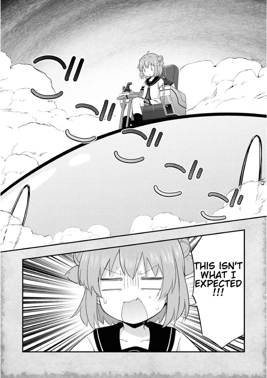 Page 14 Chapter 18 Tensei Shitara Akari dake ga Slime Datta Ken