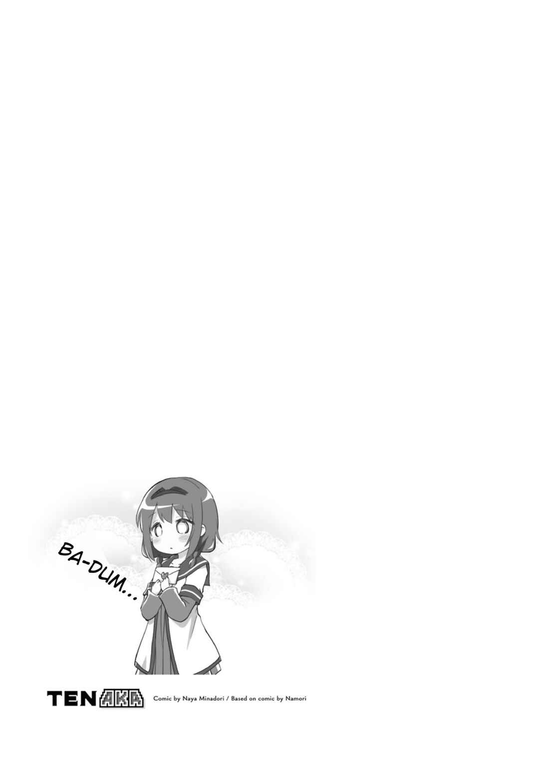 Page 15 Chapter 18 Tensei Shitara Akari dake ga Slime Datta Ken