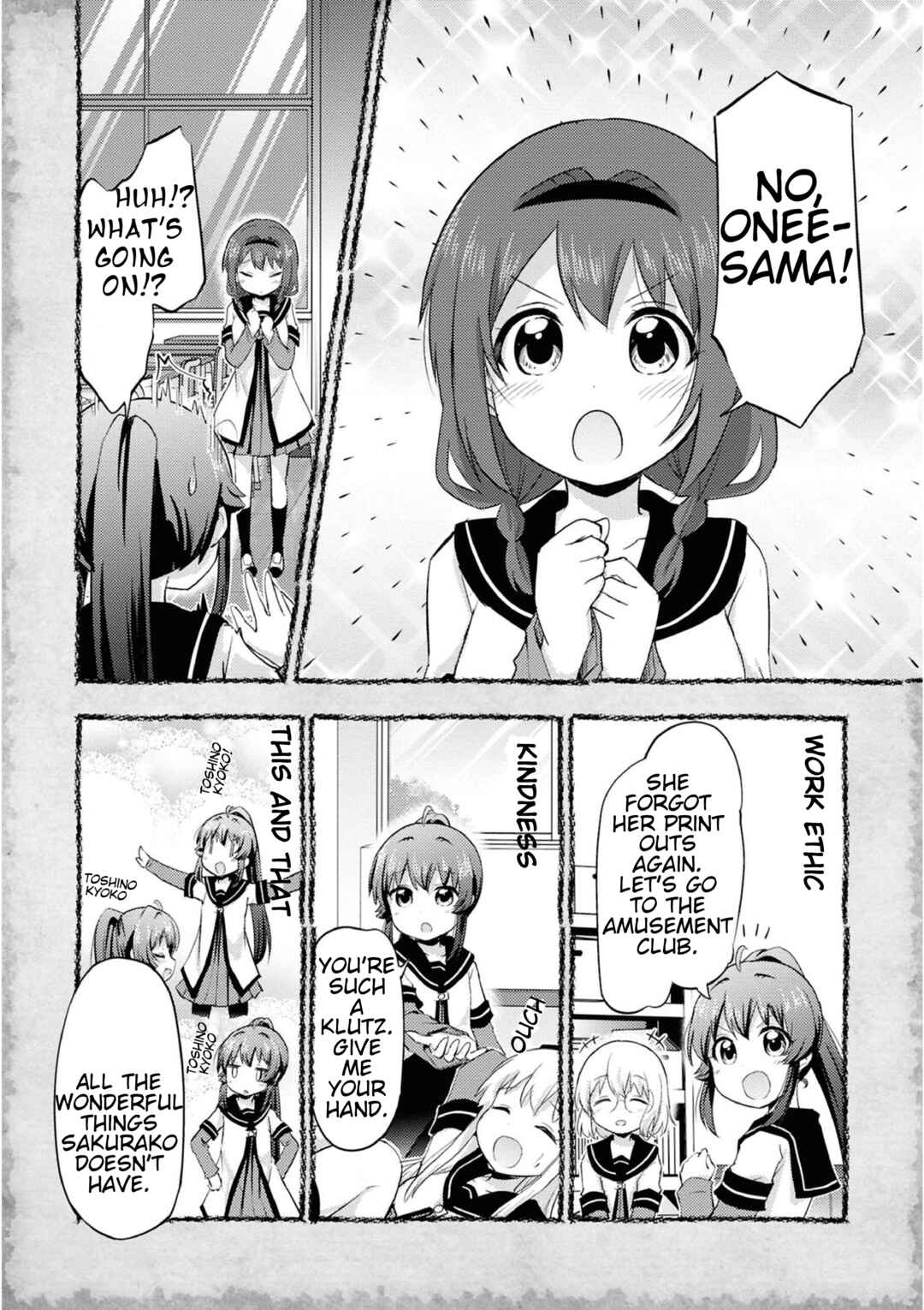 Page 4 Chapter 18 Tensei Shitara Akari dake ga Slime Datta Ken