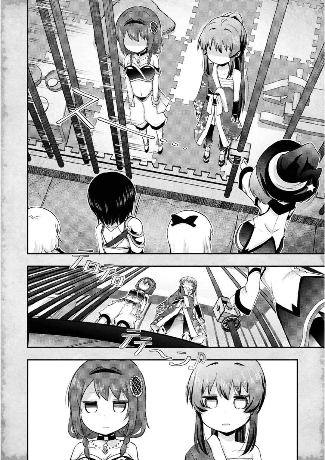 Page 8 Chapter 18 Tensei Shitara Akari dake ga Slime Datta Ken