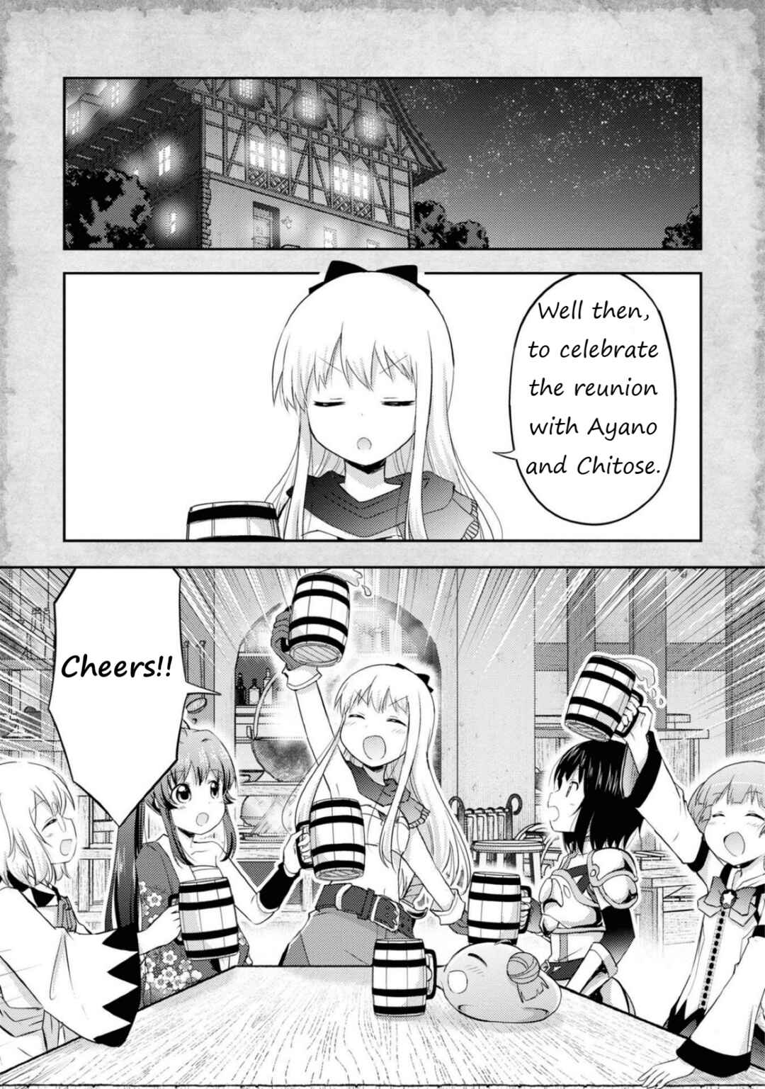 Page 7 Chapter 7 Tensei Shitara Akari dake ga Slime Datta Ken