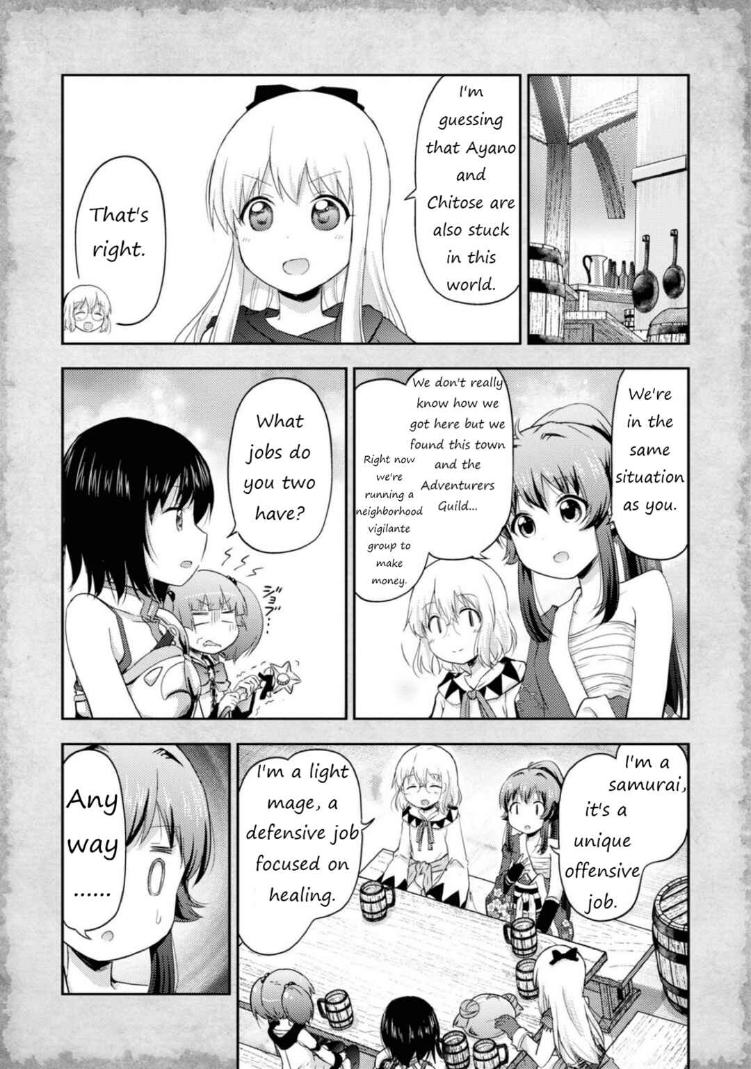 Page 9 Chapter 7 Tensei Shitara Akari dake ga Slime Datta Ken