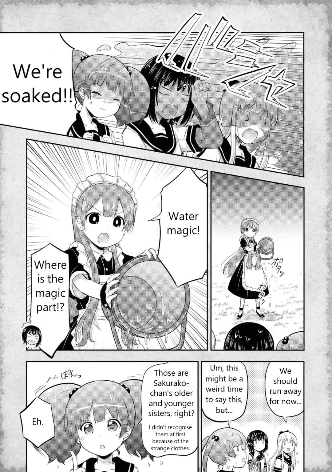 Page 17 Chapter 3 Tensei Shitara Akari dake ga Slime Datta Ken