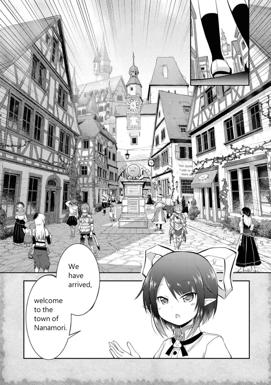 Page 2 Chapter 3 Tensei Shitara Akari dake ga Slime Datta Ken