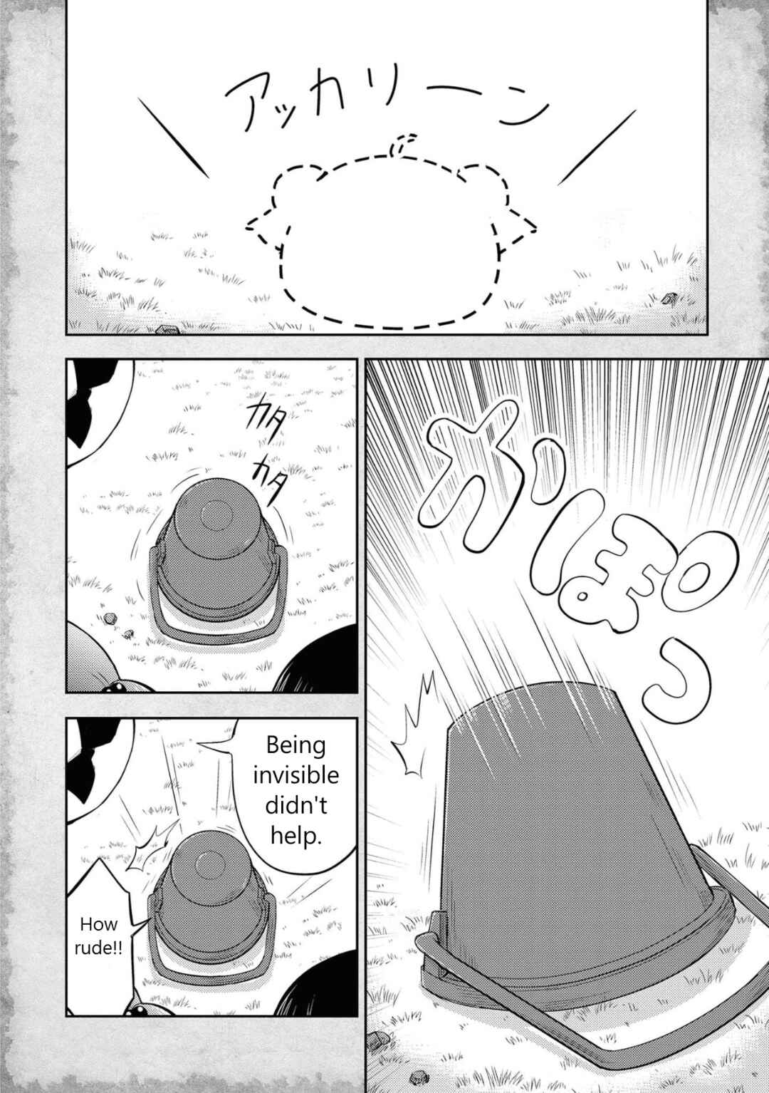 Page 22 Chapter 3 Tensei Shitara Akari dake ga Slime Datta Ken