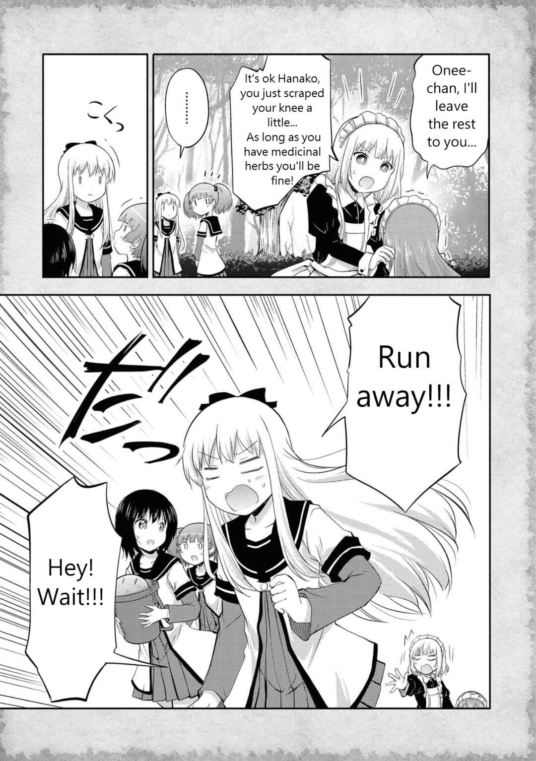 Page 23 Chapter 3 Tensei Shitara Akari dake ga Slime Datta Ken