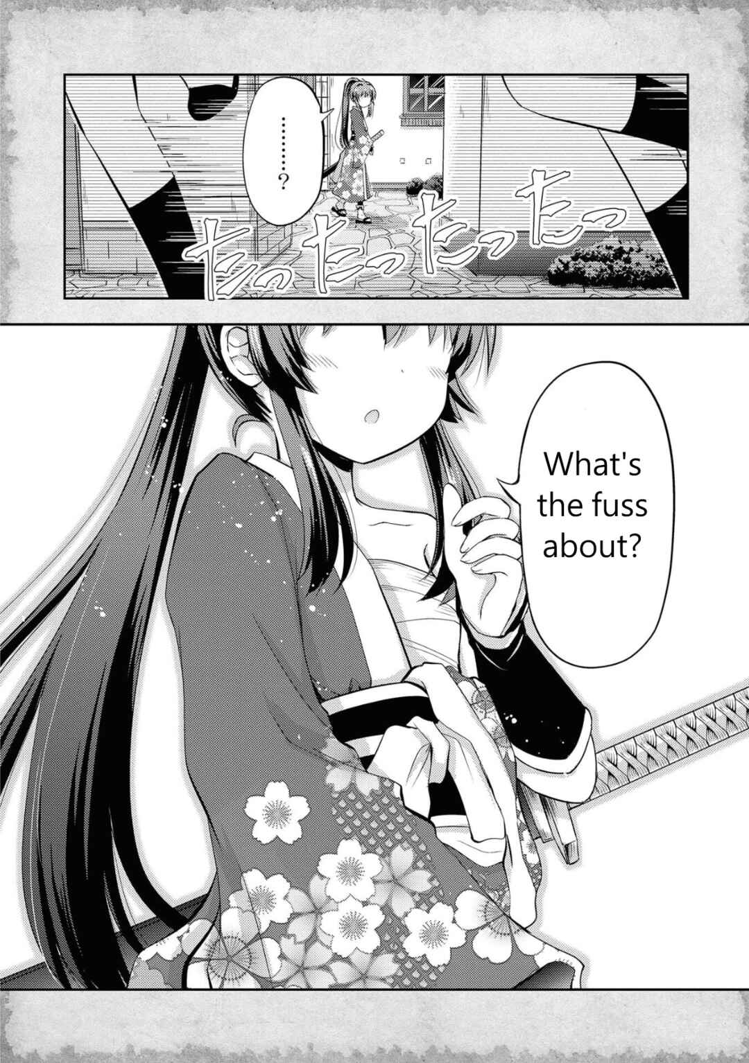 Page 24 Chapter 3 Tensei Shitara Akari dake ga Slime Datta Ken
