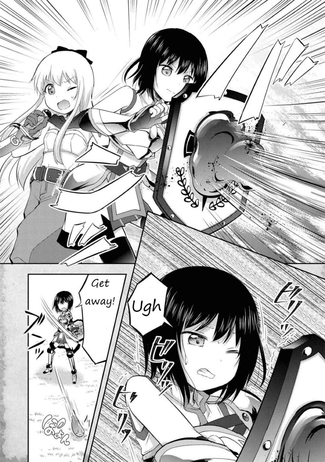 Page 12 Chapter 5 Tensei Shitara Akari dake ga Slime Datta Ken