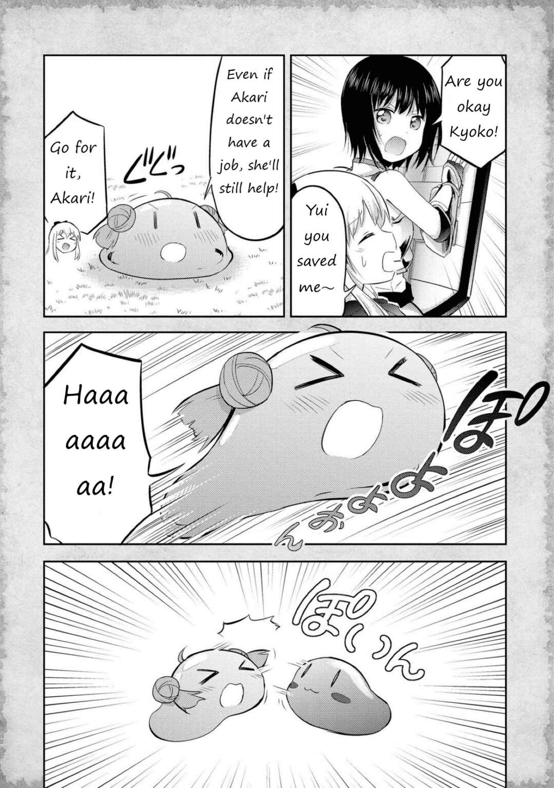 Page 13 Chapter 5 Tensei Shitara Akari dake ga Slime Datta Ken