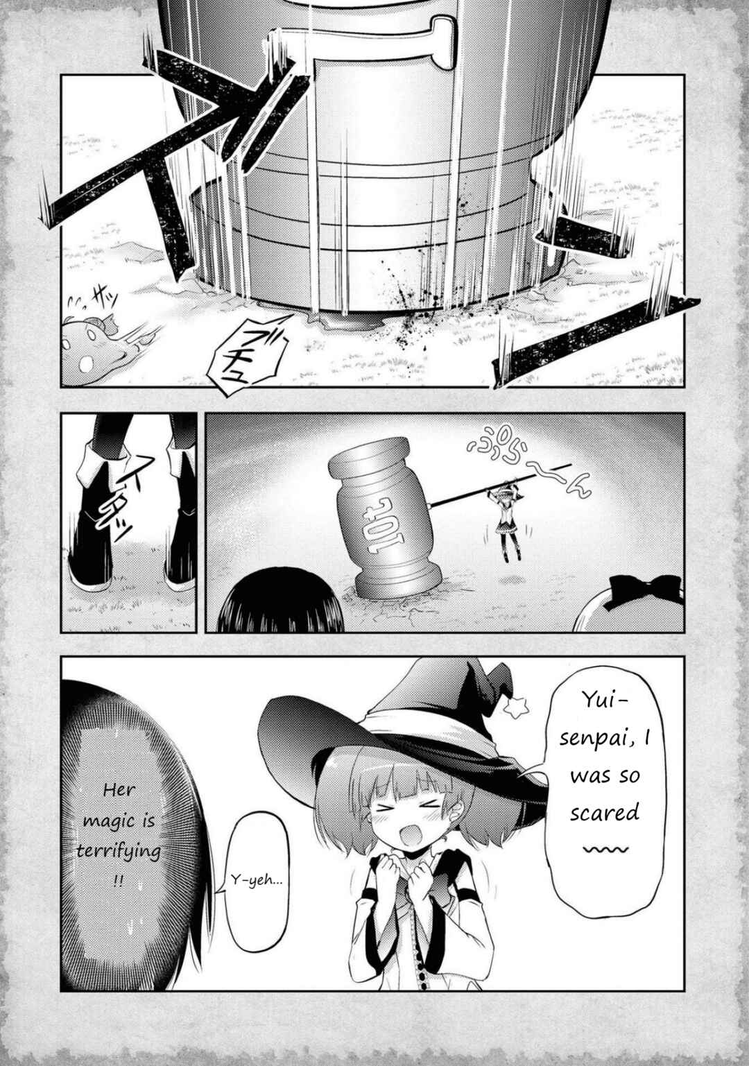 Page 17 Chapter 5 Tensei Shitara Akari dake ga Slime Datta Ken