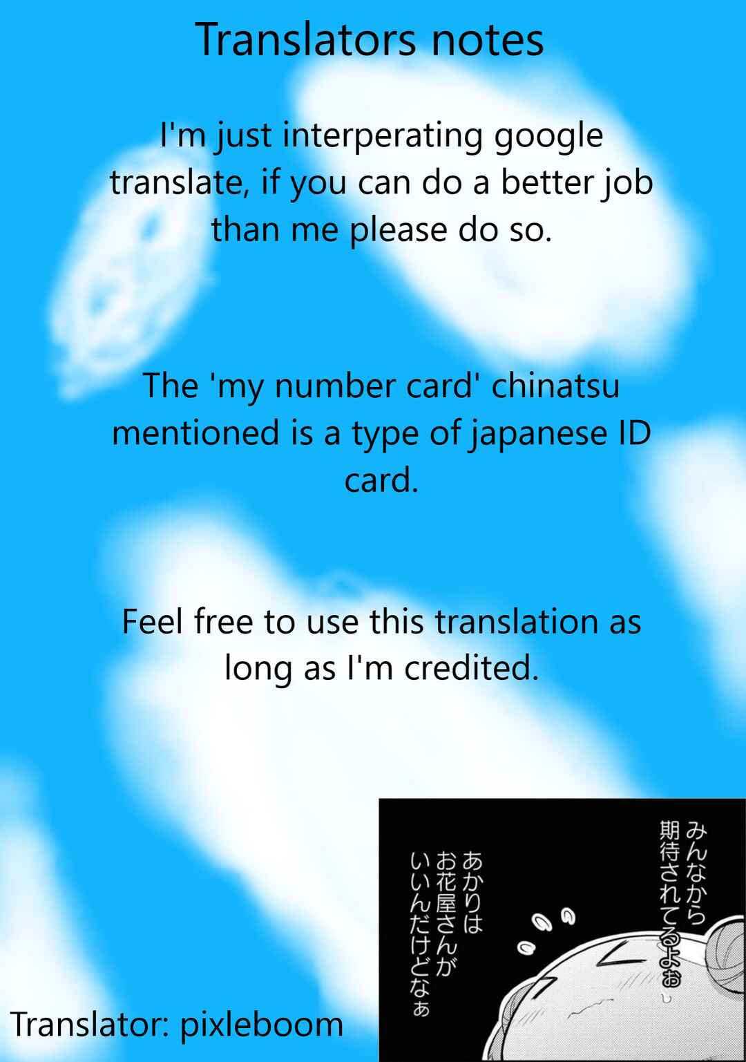 Page 19 Chapter 5 Tensei Shitara Akari dake ga Slime Datta Ken