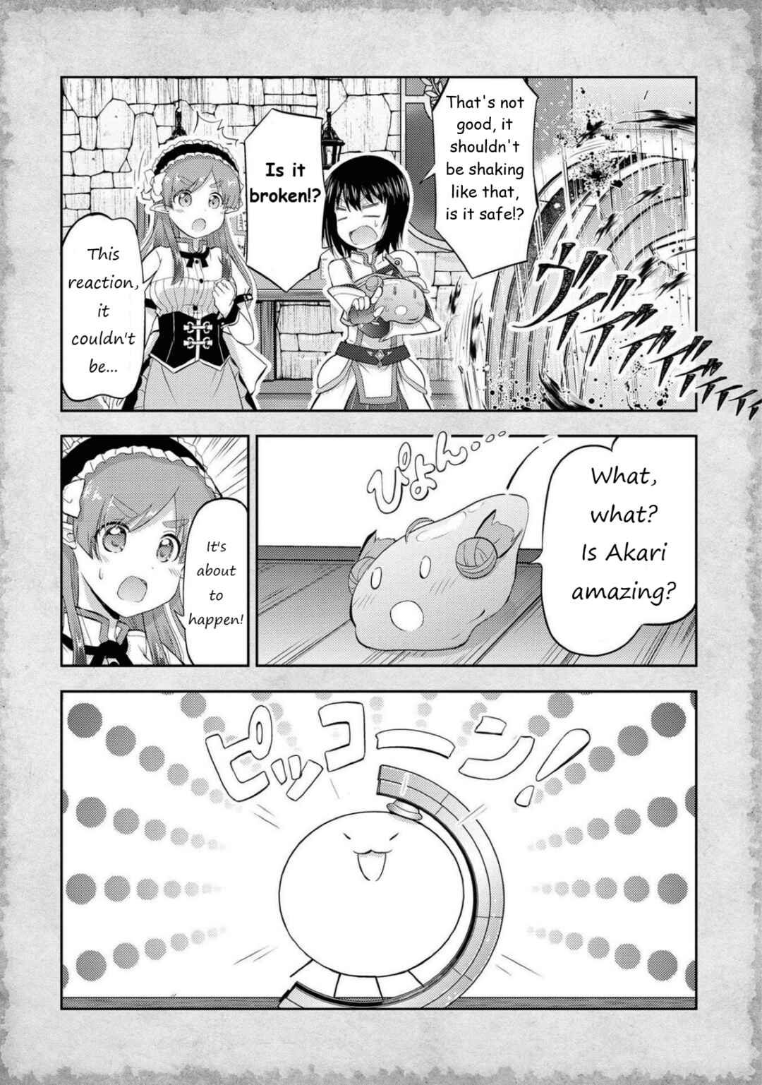 Page 5 Chapter 5 Tensei Shitara Akari dake ga Slime Datta Ken