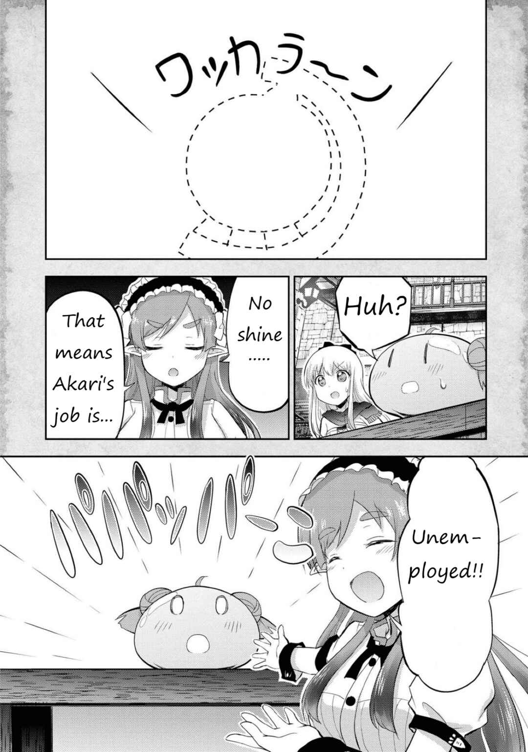 Page 6 Chapter 5 Tensei Shitara Akari dake ga Slime Datta Ken