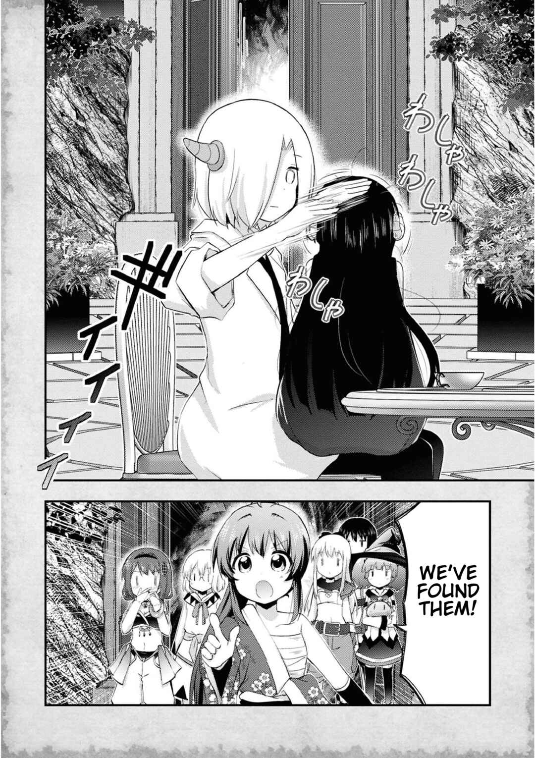 Page 10 Chapter 20 Tensei Shitara Akari dake ga Slime Datta Ken