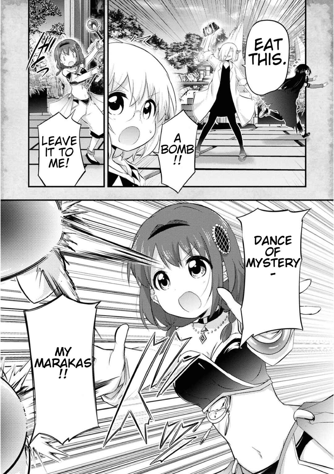 Page 13 Chapter 20 Tensei Shitara Akari dake ga Slime Datta Ken