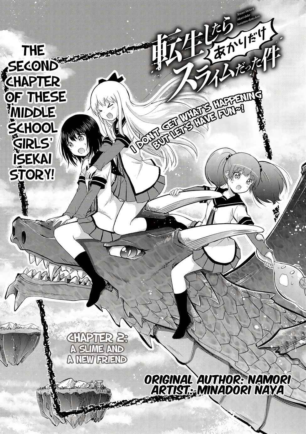 Page 1 Chapter 2 Tensei Shitara Akari dake ga Slime Datta Ken