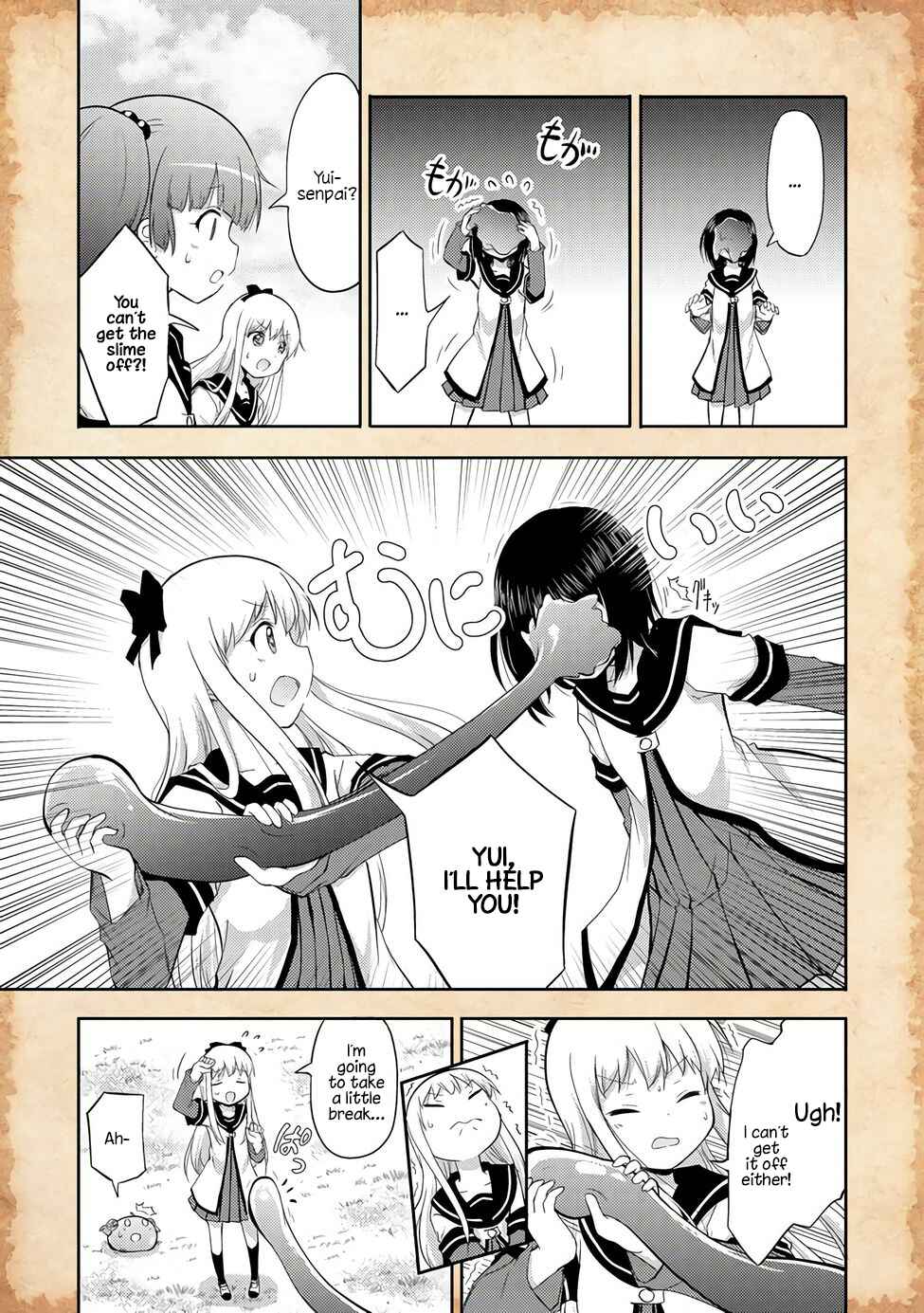 Page 11 Chapter 2 Tensei Shitara Akari dake ga Slime Datta Ken