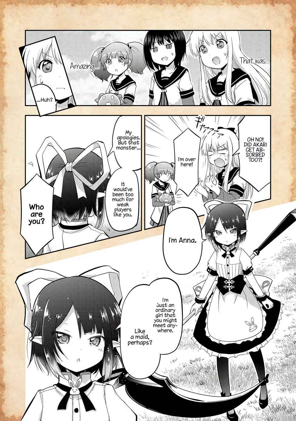 Page 17 Chapter 2 Tensei Shitara Akari dake ga Slime Datta Ken