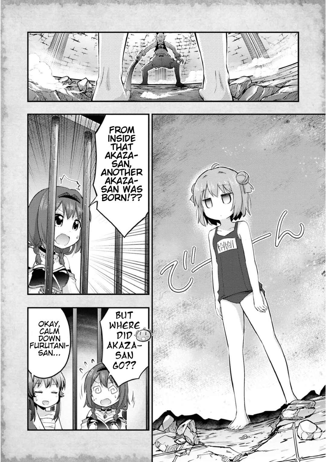 Page 2 Chapter 15 Tensei Shitara Akari dake ga Slime Datta Ken