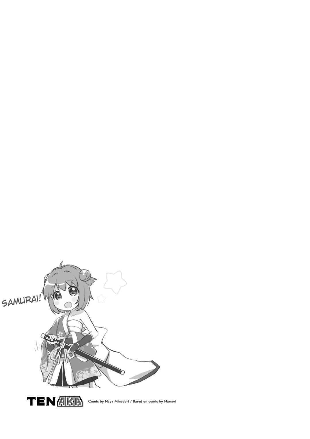 Page 29 Chapter 15 Tensei Shitara Akari dake ga Slime Datta Ken
