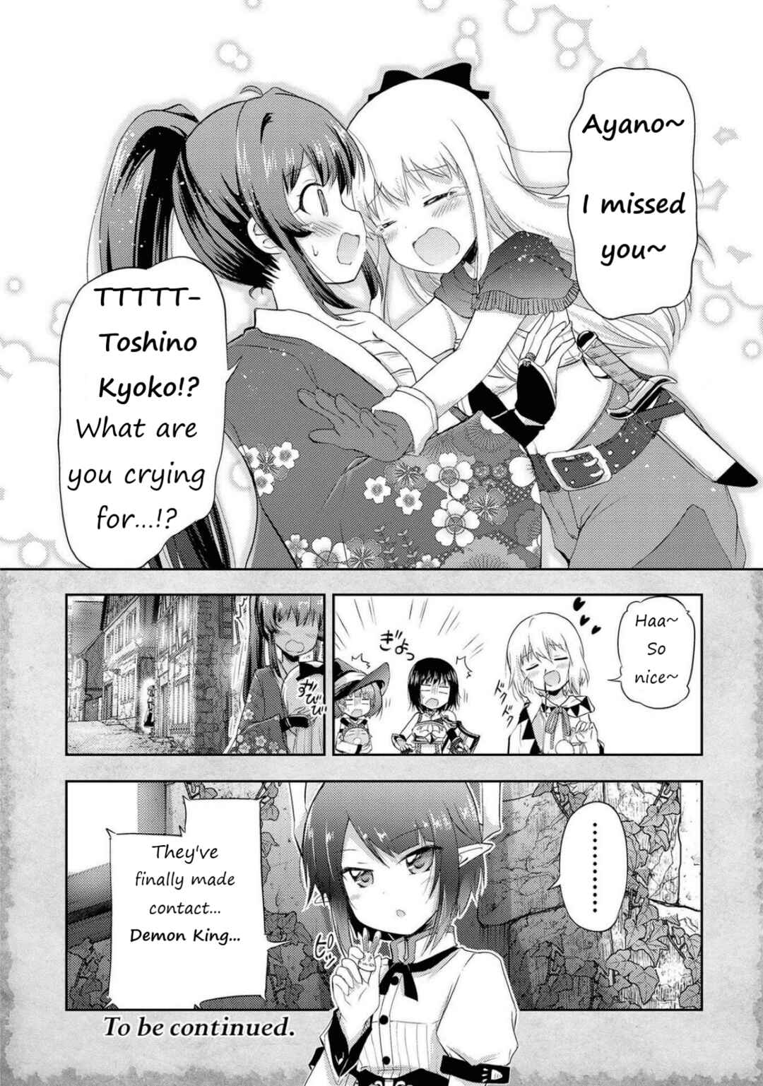 Page 10 Chapter 6 Tensei Shitara Akari dake ga Slime Datta Ken