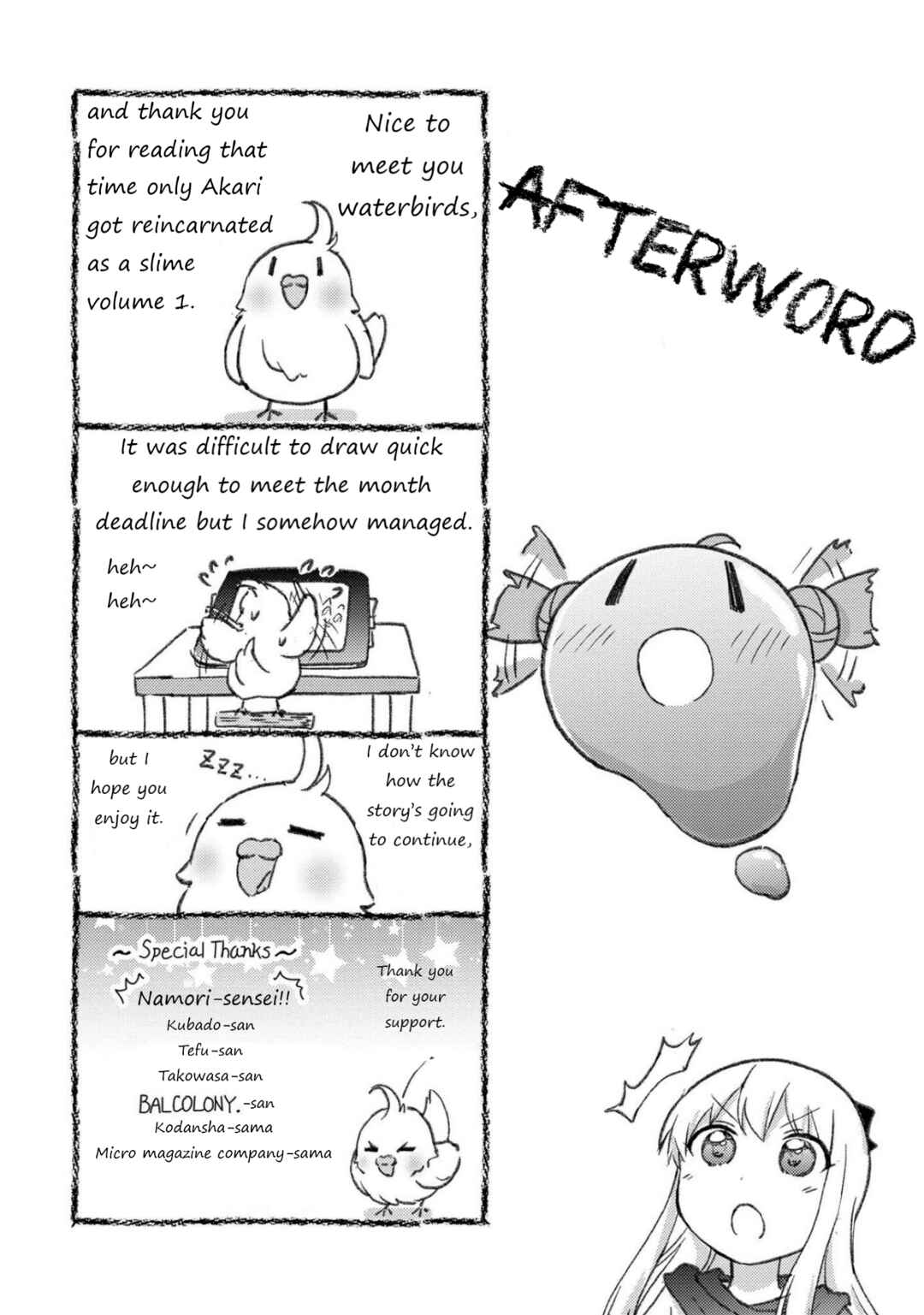 Page 13 Chapter 6 Tensei Shitara Akari dake ga Slime Datta Ken