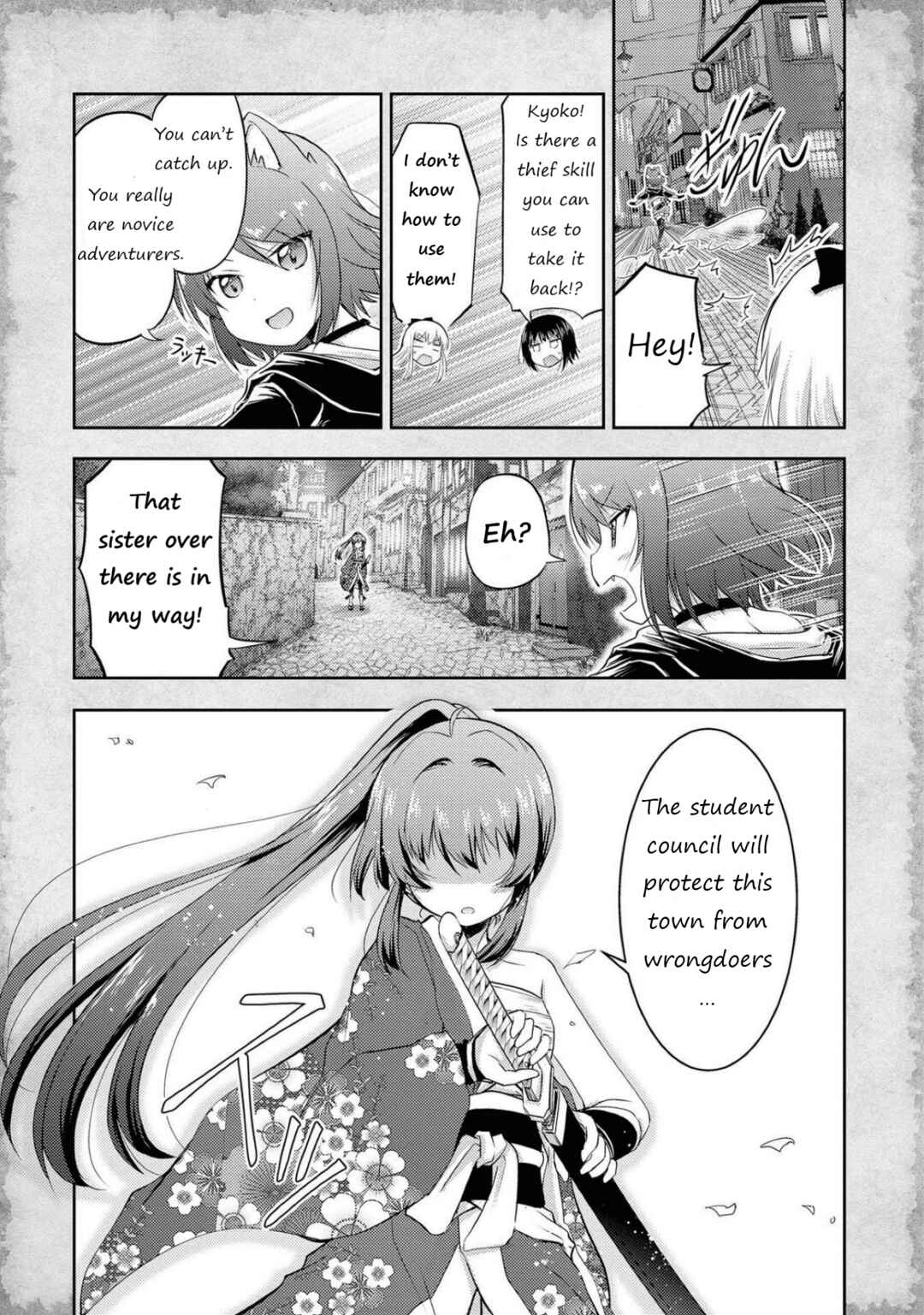 Page 5 Chapter 6 Tensei Shitara Akari dake ga Slime Datta Ken