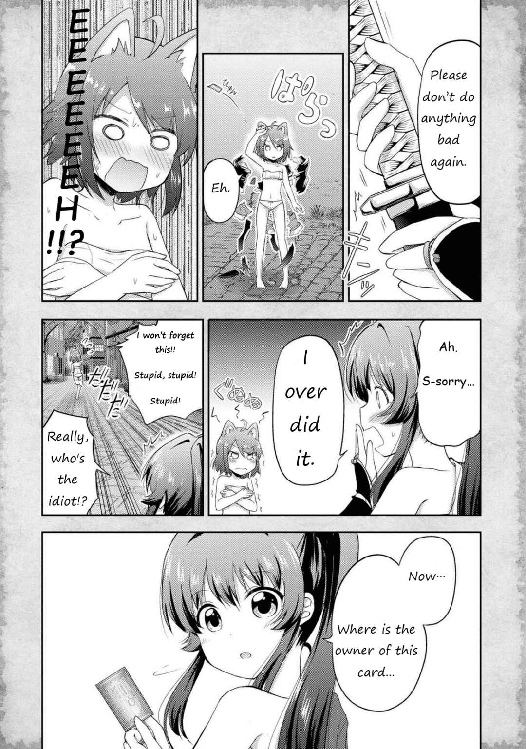 Page 7 Chapter 6 Tensei Shitara Akari dake ga Slime Datta Ken