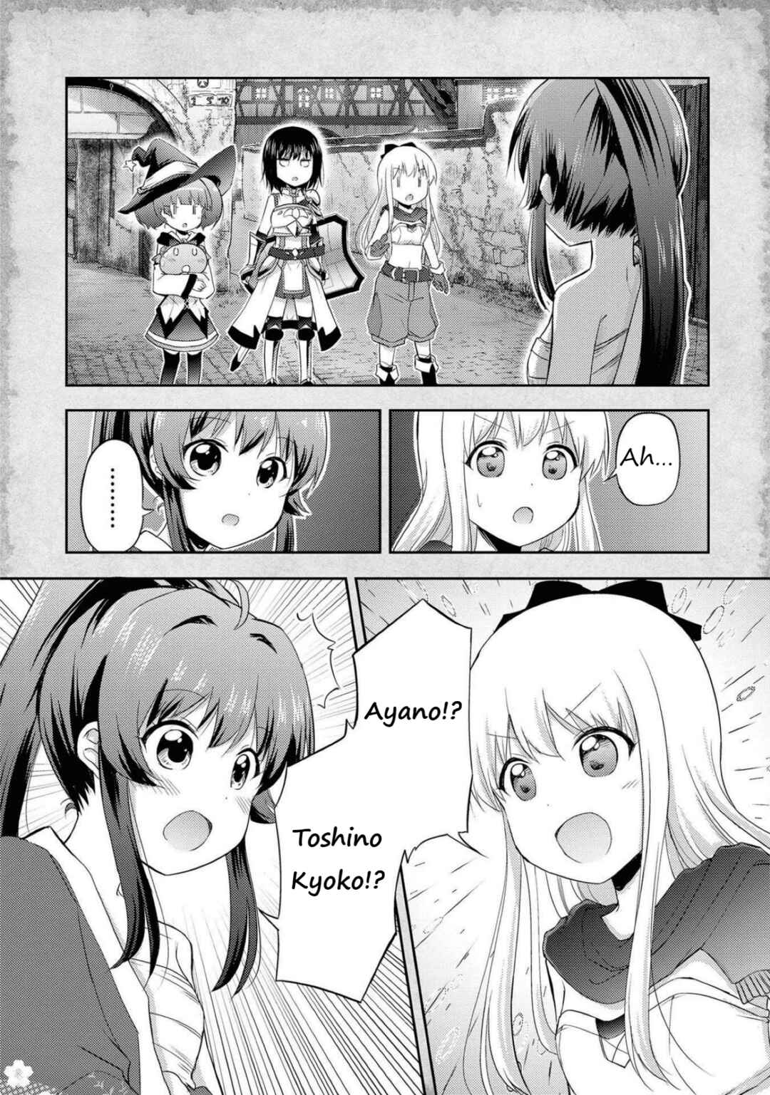 Page 8 Chapter 6 Tensei Shitara Akari dake ga Slime Datta Ken
