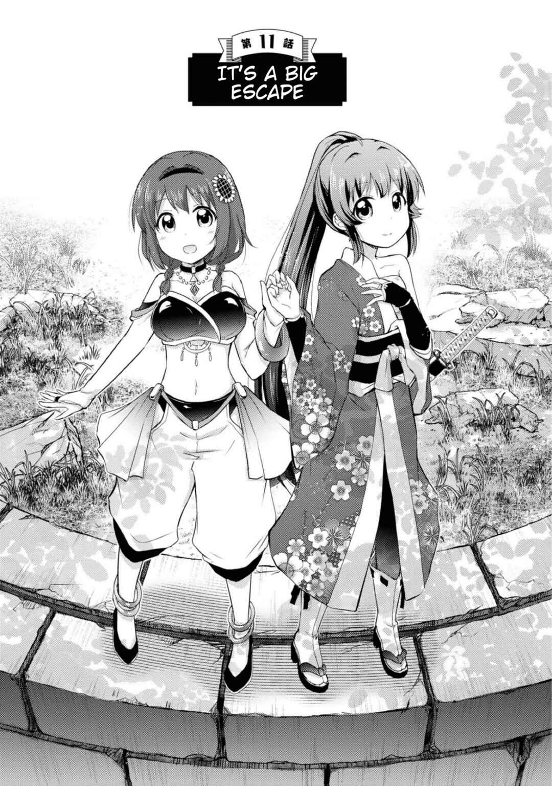 Page 1 Chapter 11 Tensei Shitara Akari dake ga Slime Datta Ken
