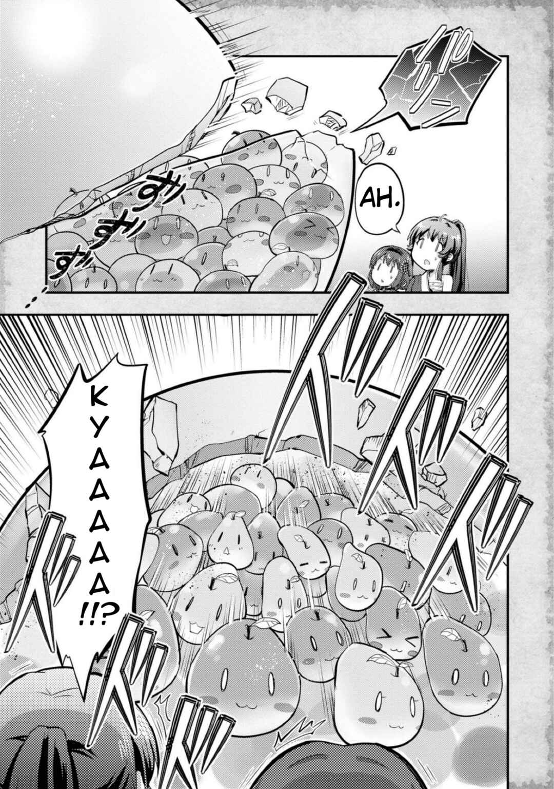Page 11 Chapter 11 Tensei Shitara Akari dake ga Slime Datta Ken